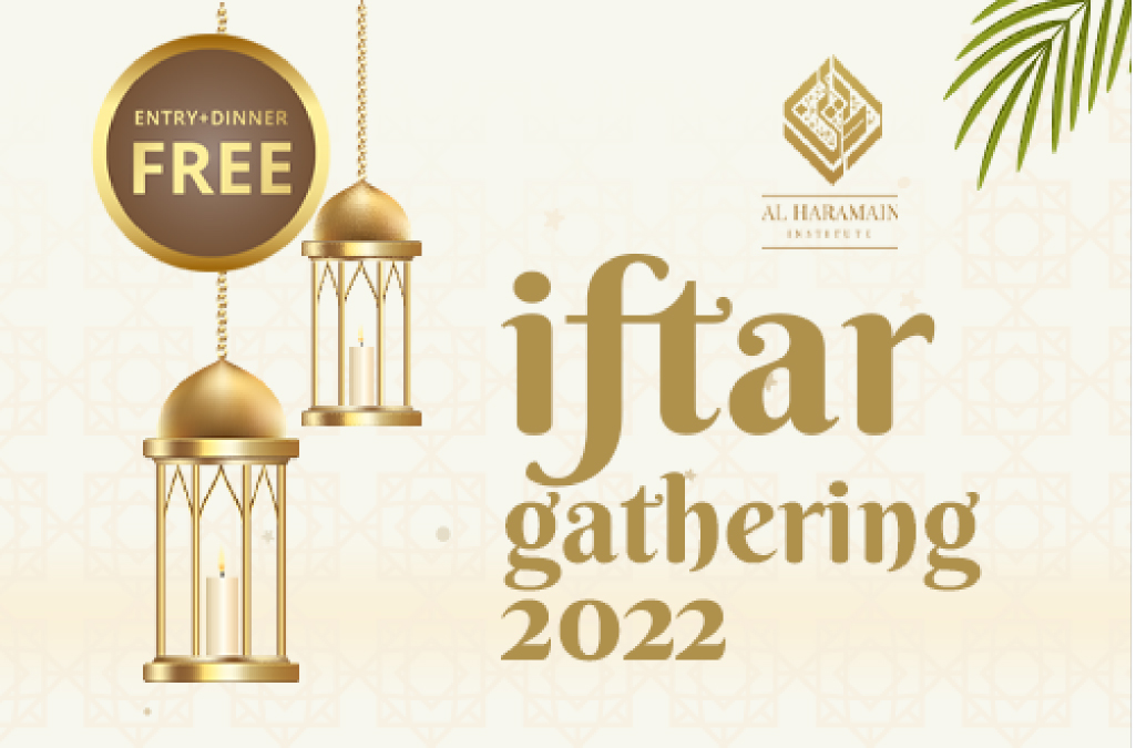 Iftar Card